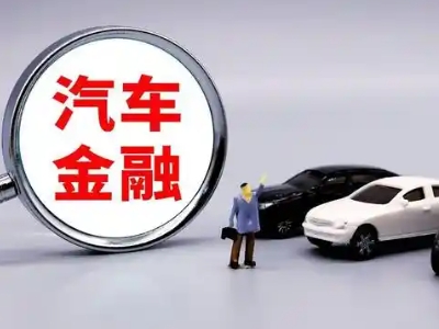 贵港押车贷款不是本人可以么?