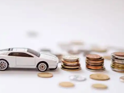 关于贵港正规车贷办理不能忽视的几个问题